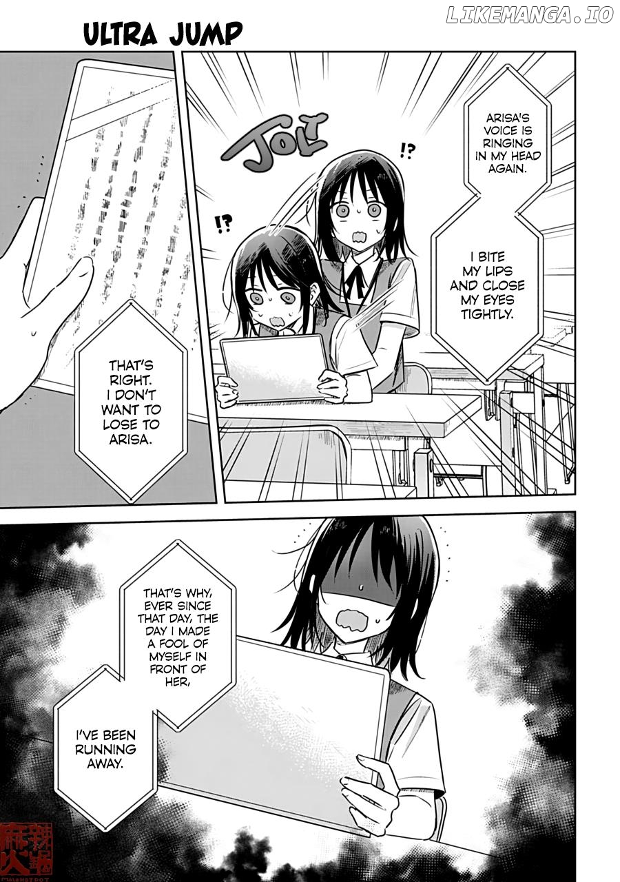 Hana Wa Saku, Shura No Gotoku Chapter 24 - page 10