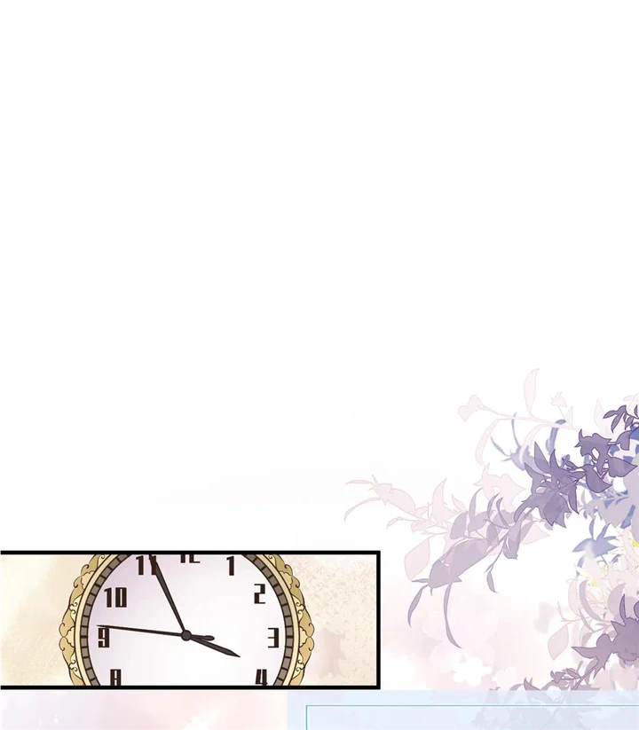 Can’t Buy Me Love Chapter 29 - page 2