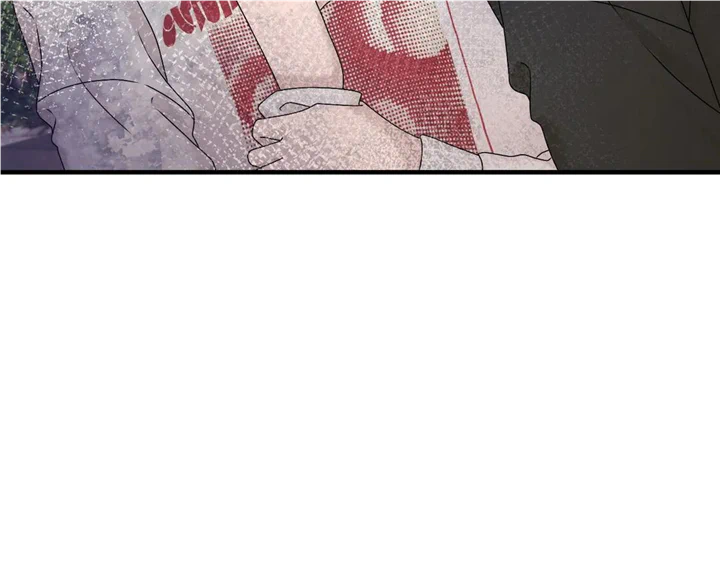 Can’t Buy Me Love Chapter 29 - page 12