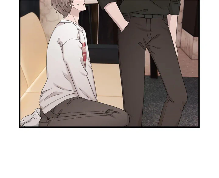 Can’t Buy Me Love Chapter 29 - page 14