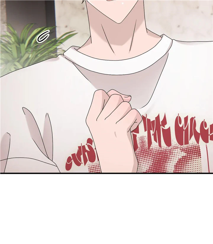 Can’t Buy Me Love Chapter 29 - page 7