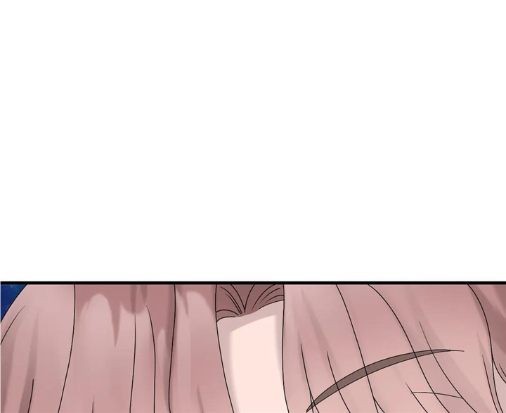 Can’t Buy Me Love Chapter 29 - page 8