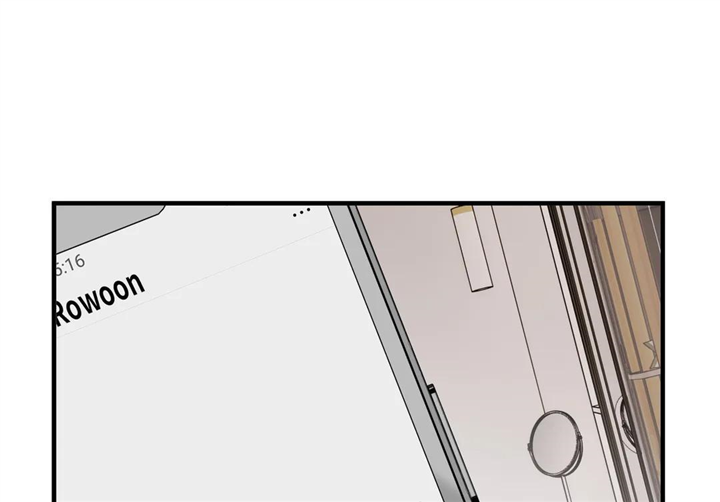 Can’t Buy Me Love Chapter 29 - page 93