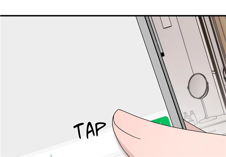 Can’t Buy Me Love Chapter 29 - page 95