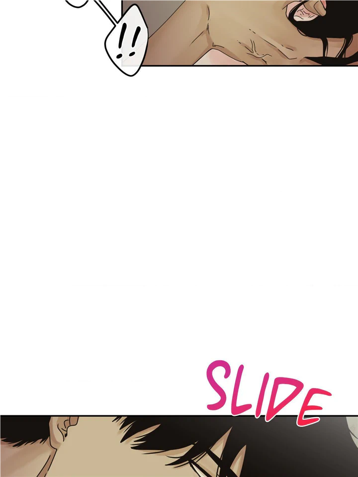 Where the Heart Is Chapter 12 - page 26