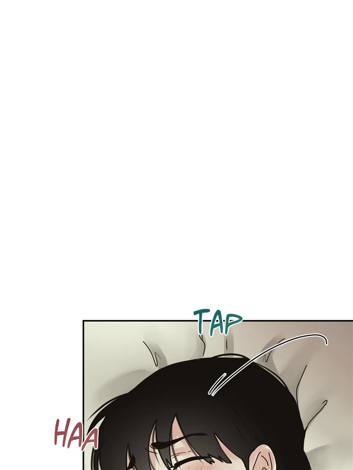 Where the Heart Is Chapter 12 - page 77