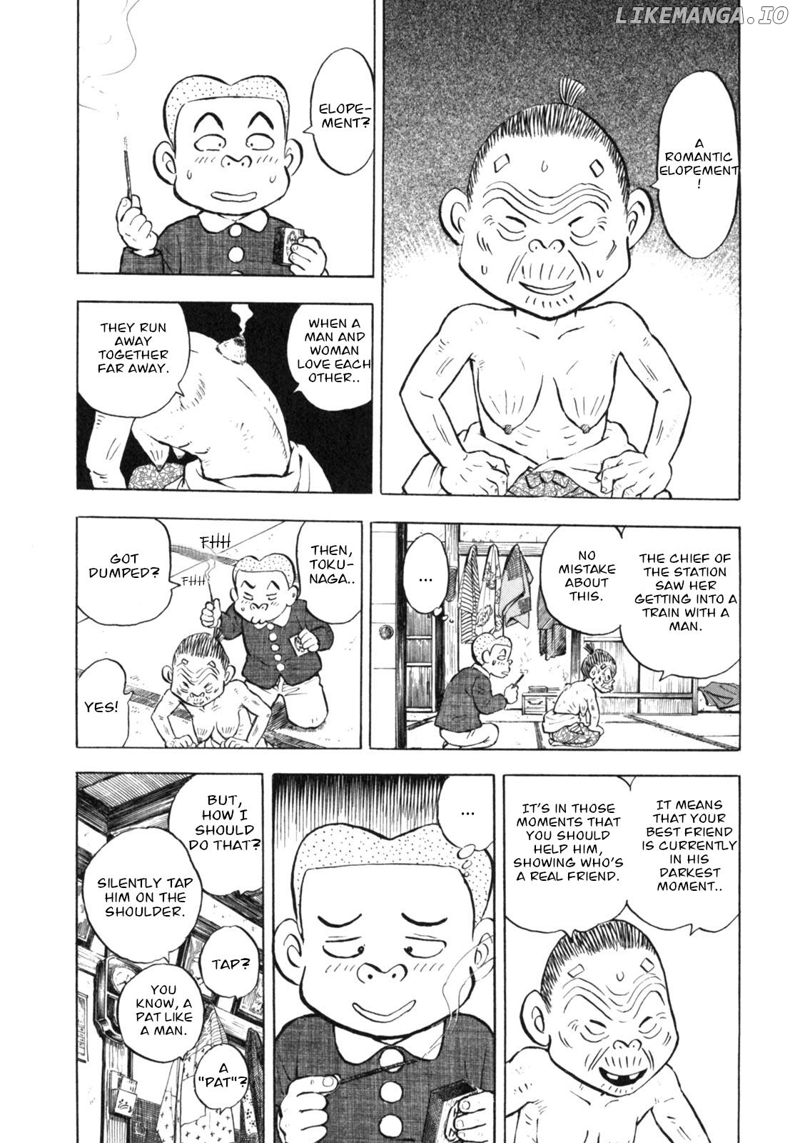 Gabai - Manga Chapter 11 - page 21