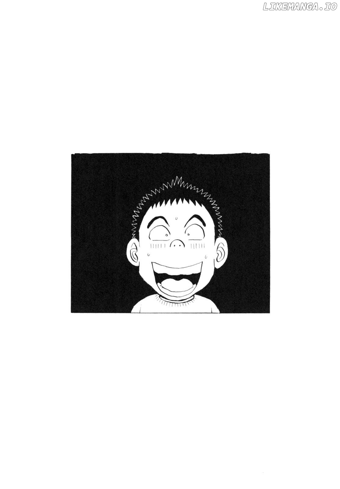 Gabai - Manga Chapter 11 - page 24
