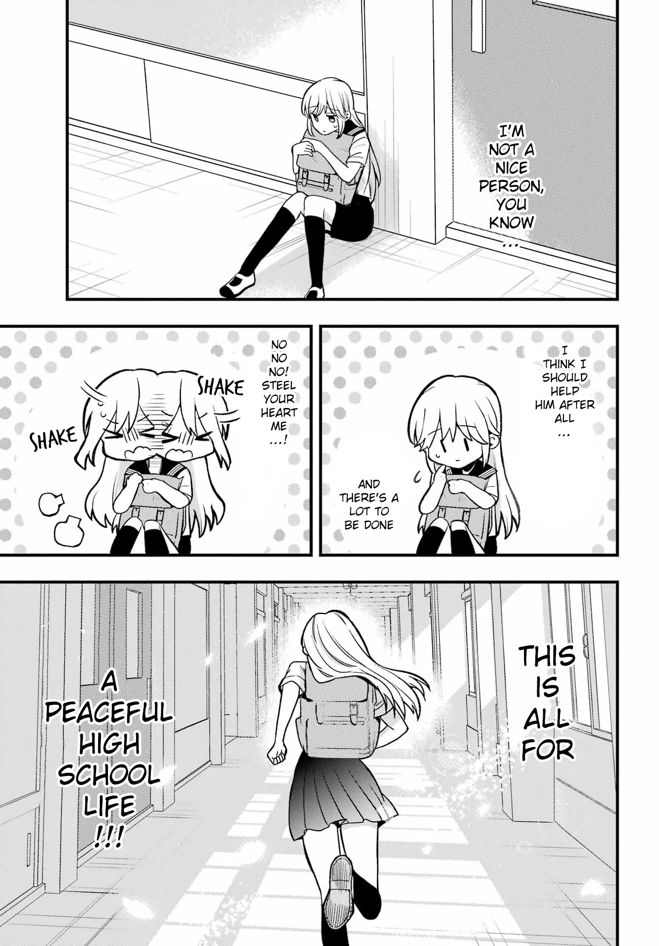Takamori-Kun Wo Damarasetai!! Chapter 2 - page 13