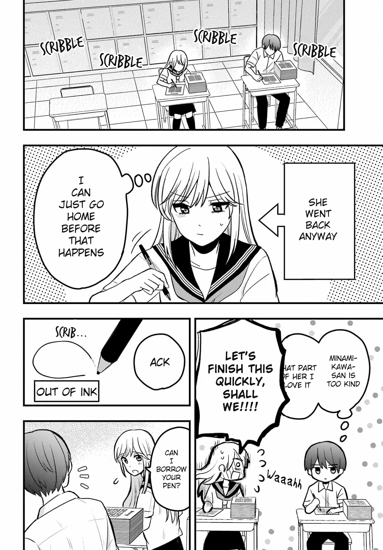 Takamori-Kun Wo Damarasetai!! Chapter 2 - page 14