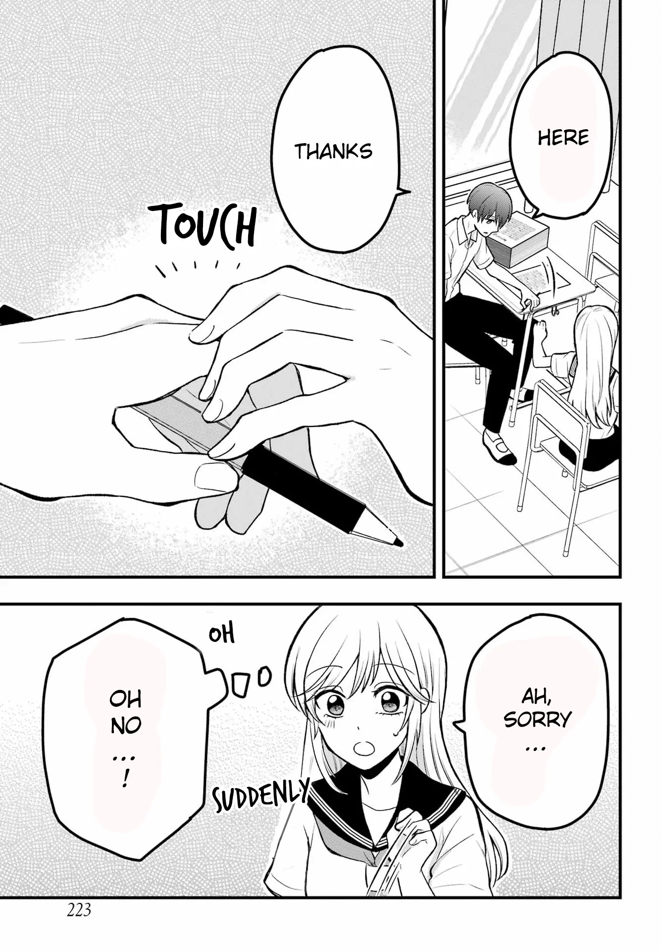 Takamori-Kun Wo Damarasetai!! Chapter 2 - page 15