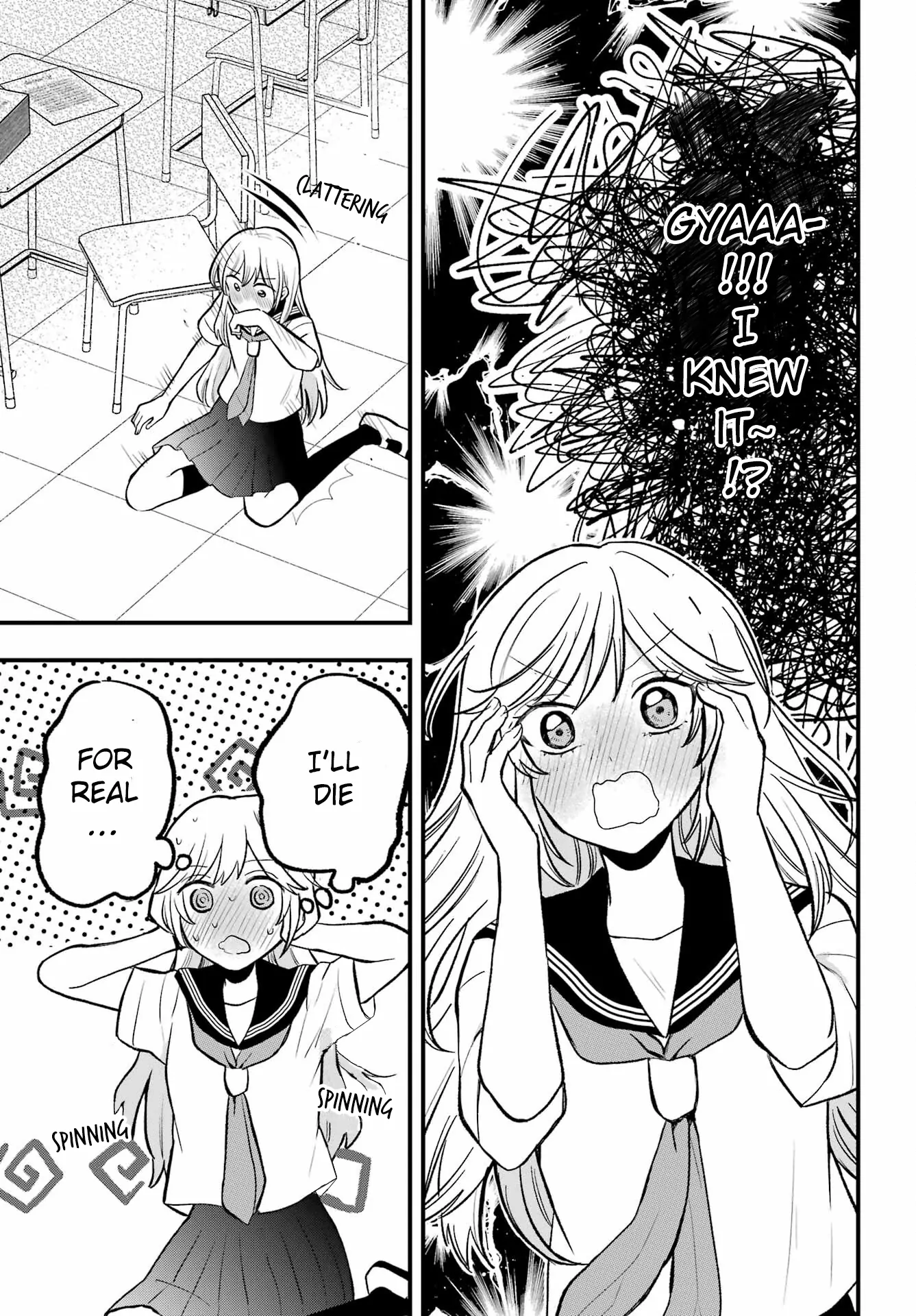 Takamori-Kun Wo Damarasetai!! Chapter 2 - page 17