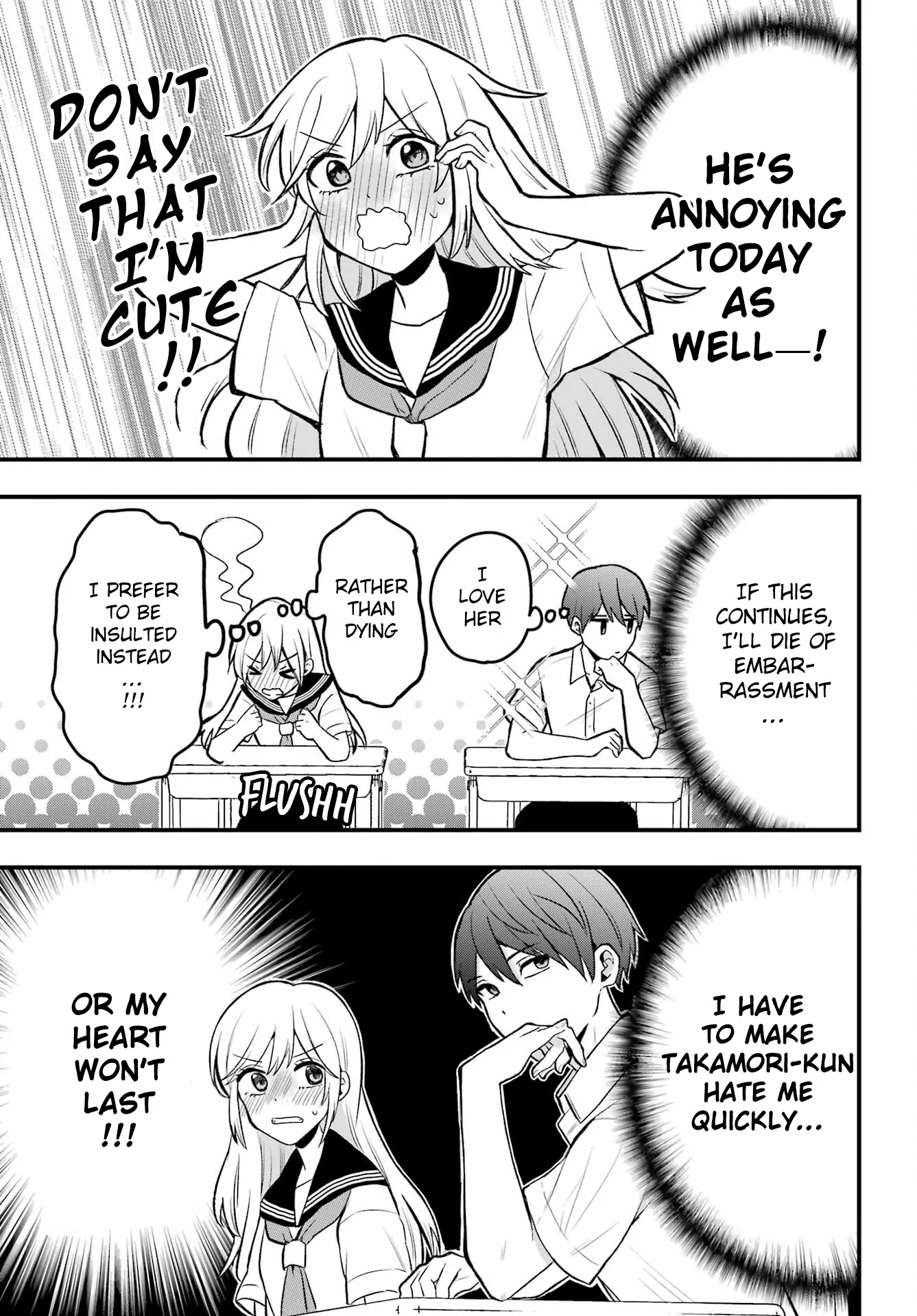 Takamori-Kun Wo Damarasetai!! Chapter 2 - page 3