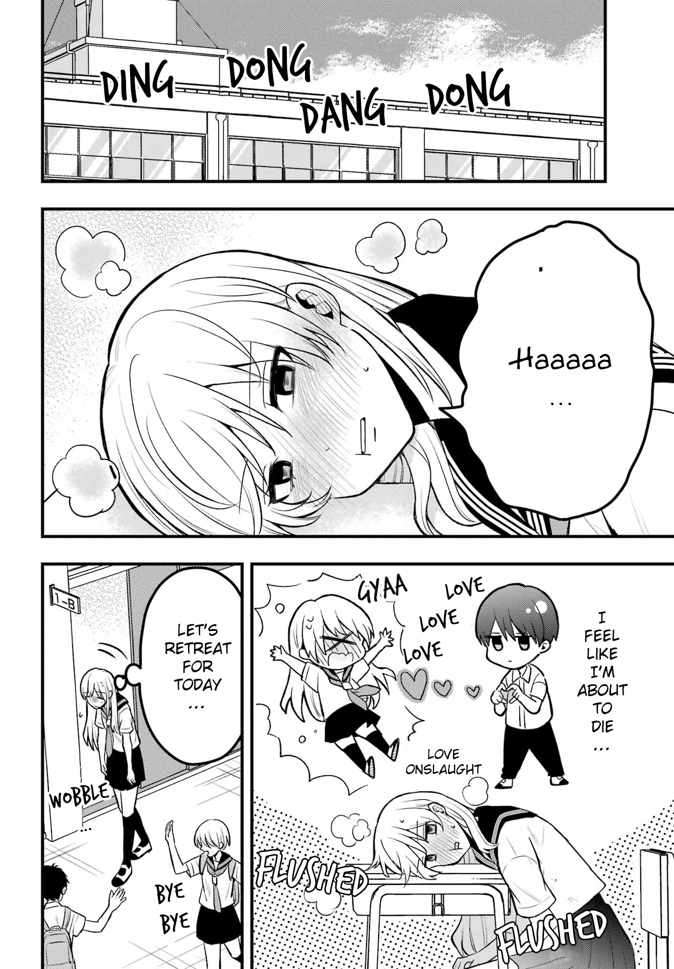 Takamori-Kun Wo Damarasetai!! Chapter 2 - page 4