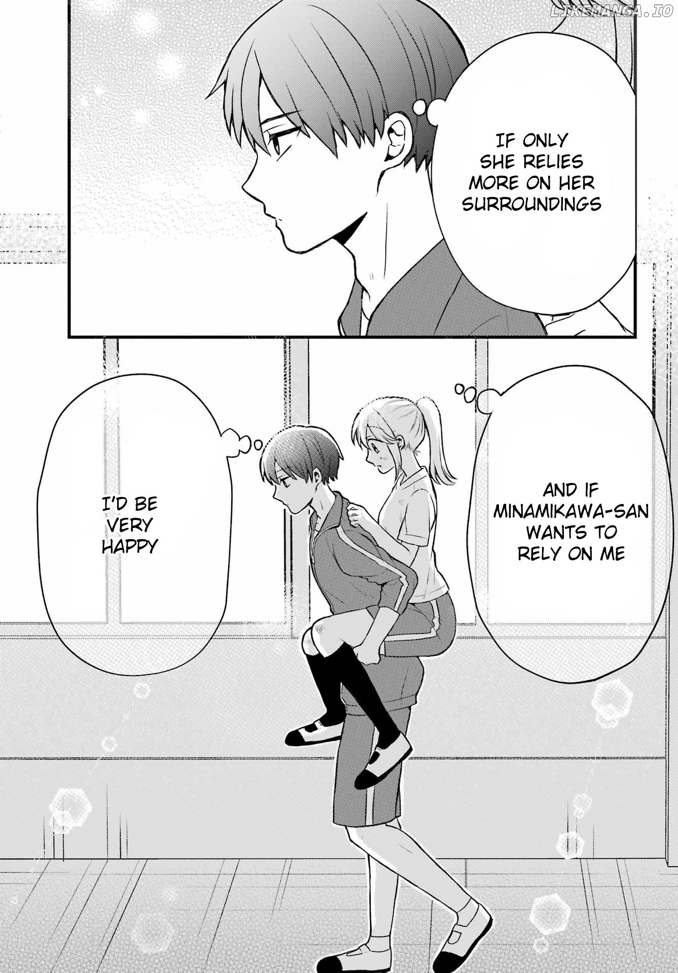 Takamori-Kun Wo Damarasetai!! Chapter 3 - page 25