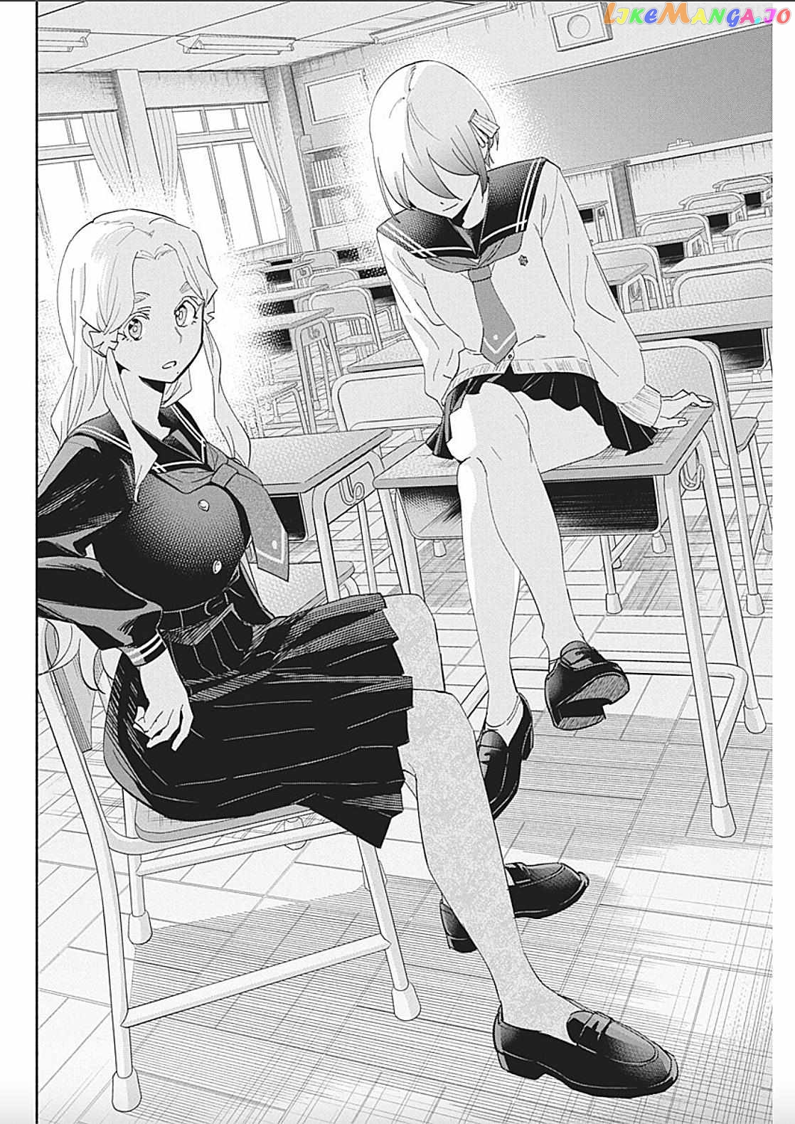 Outreijou - Manga Chapter 8 - page 12