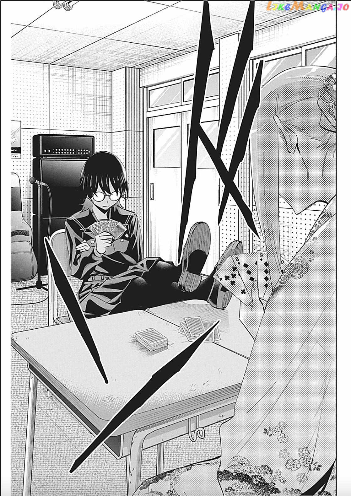 Outreijou - Manga Chapter 8 - page 5