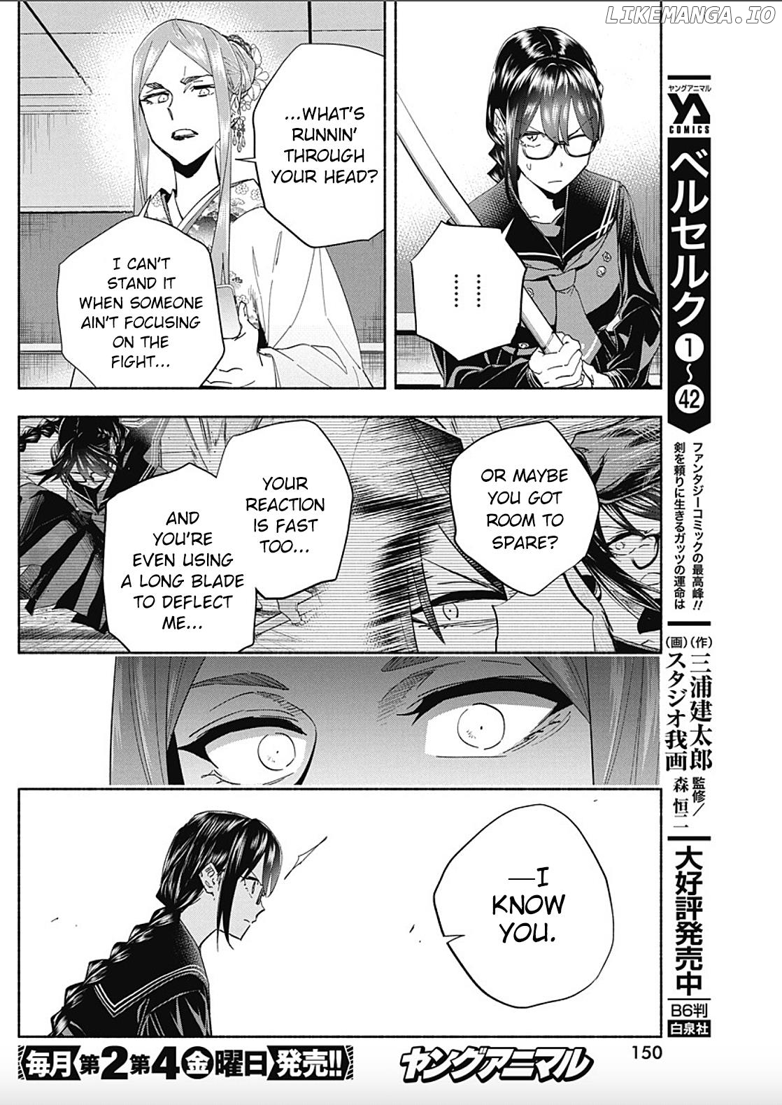 Outreijou - Manga Chapter 9 - page 11