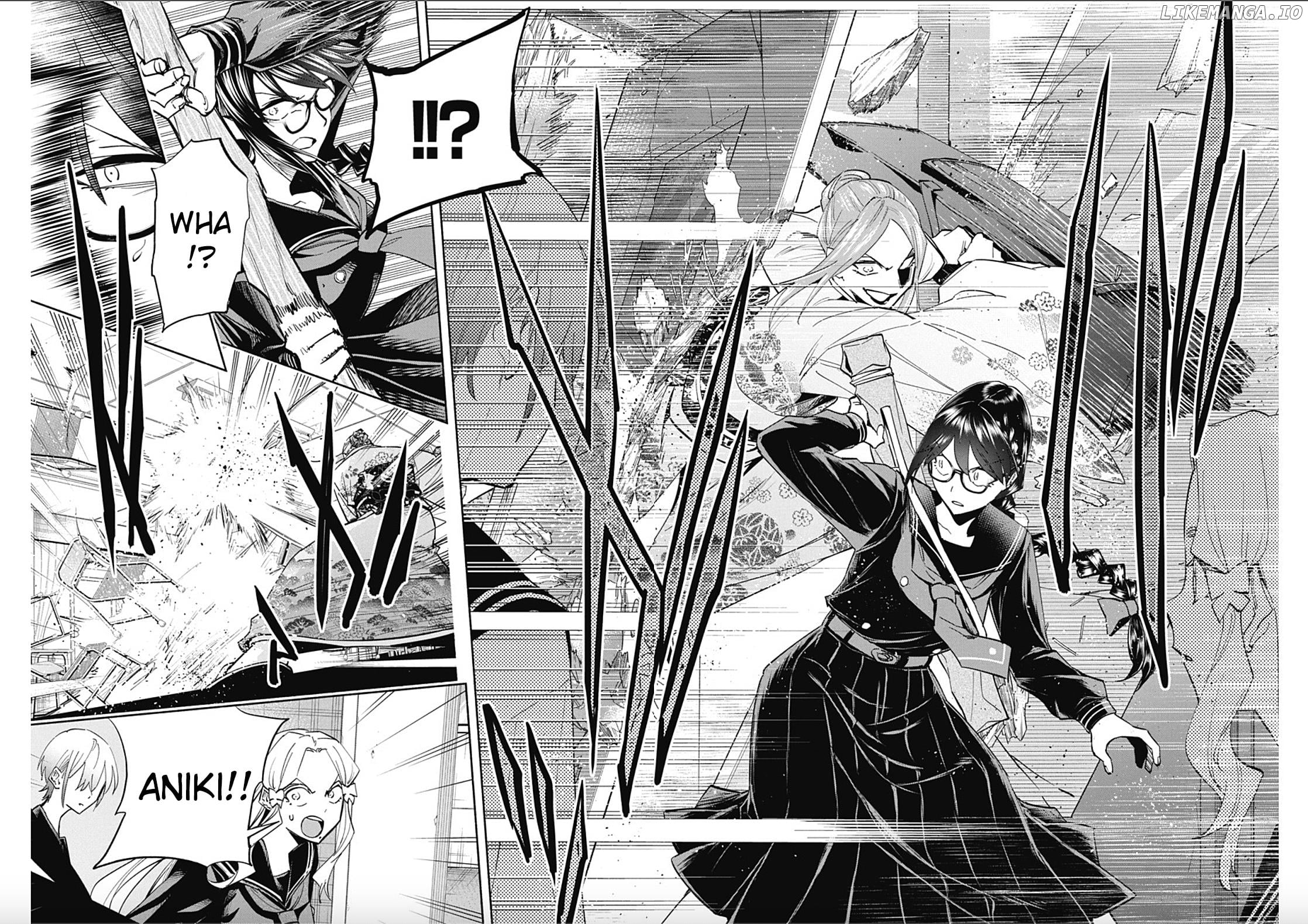 Outreijou - Manga Chapter 9 - page 4