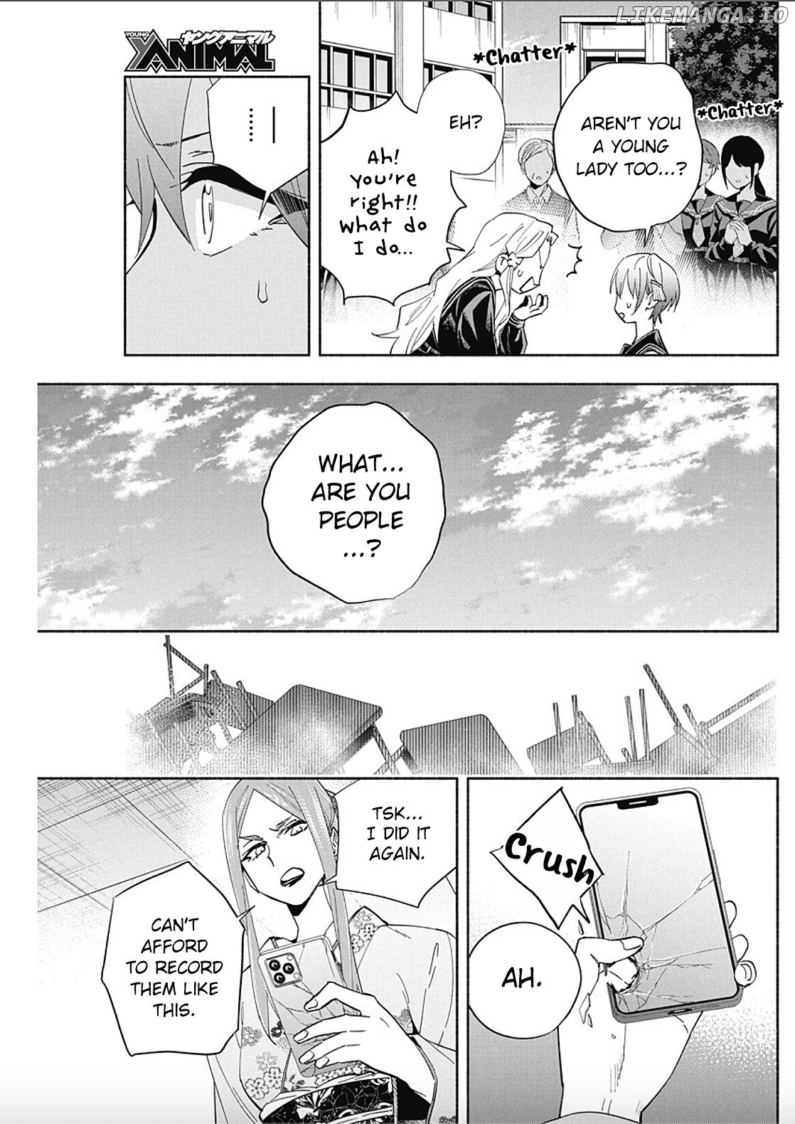 Outreijou - Manga Chapter 9 - page 10