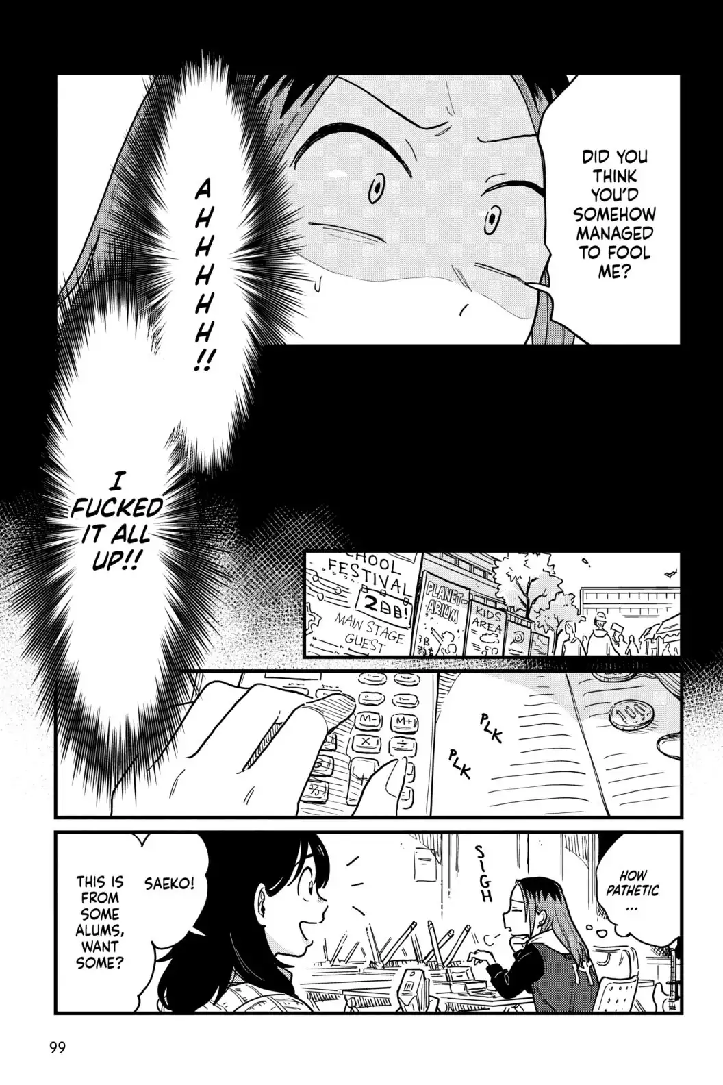 so, do You Want to go Out, or? Chapter 32 - page 11