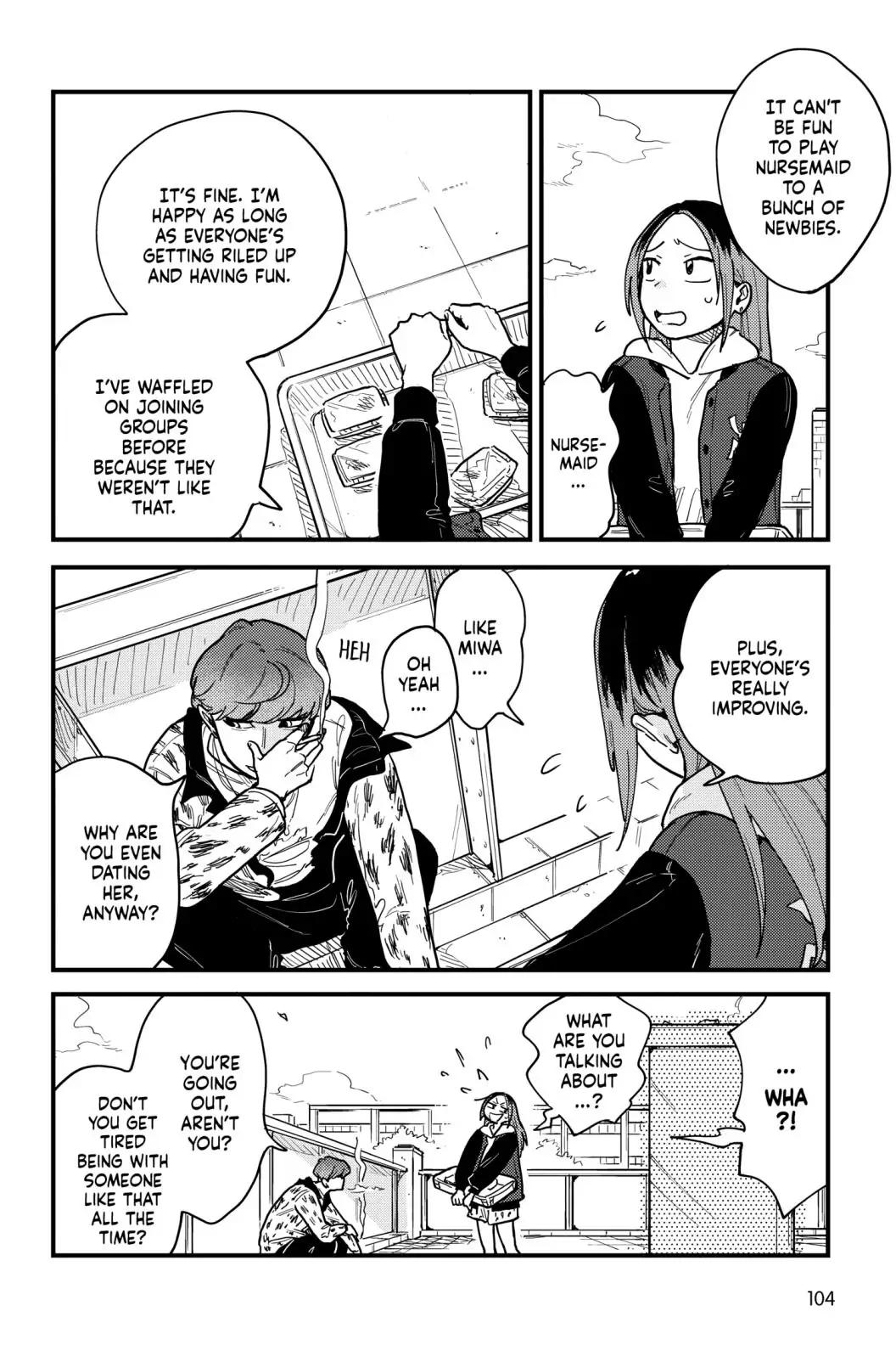 so, do You Want to go Out, or? Chapter 32 - page 16