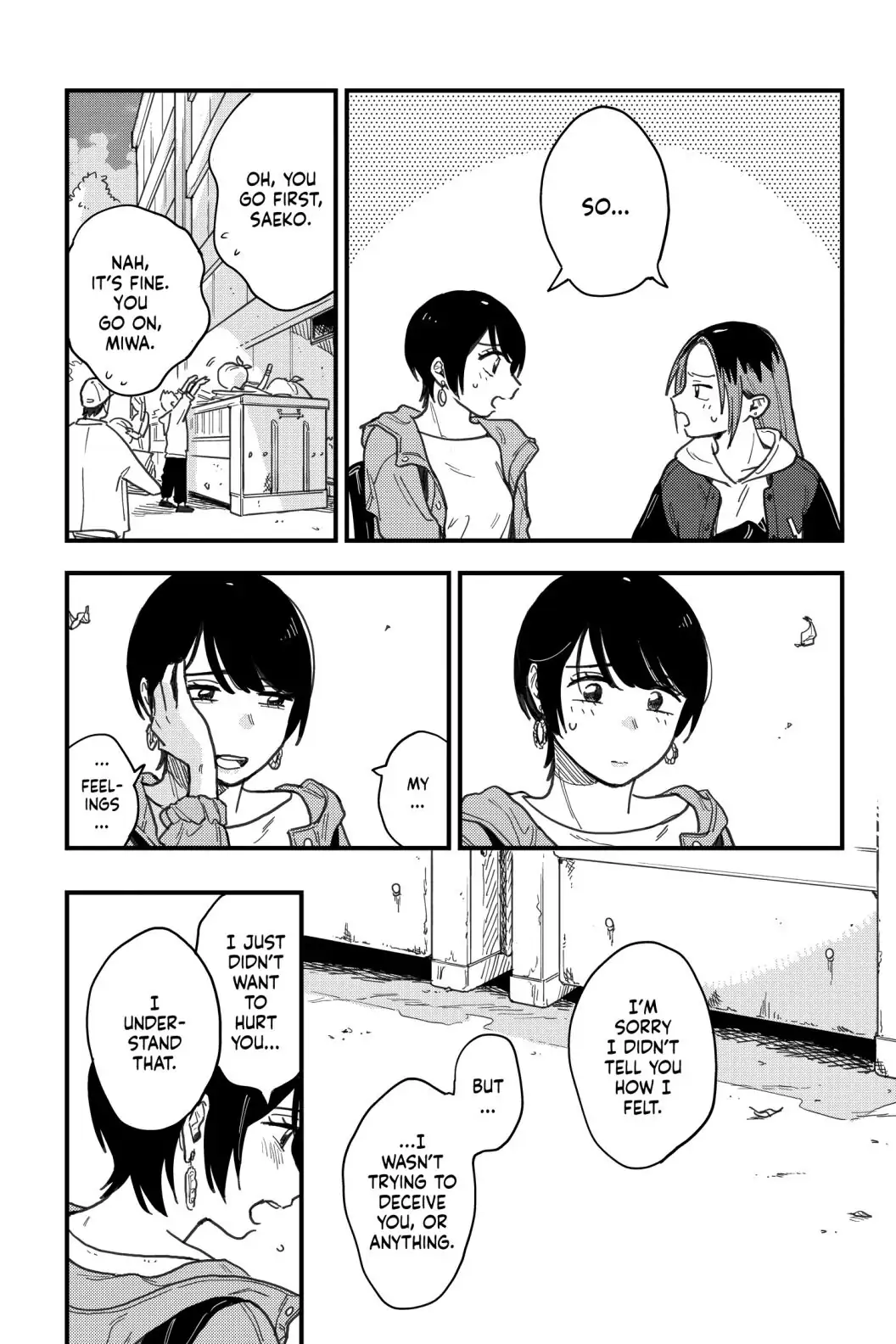 so, do You Want to go Out, or? Chapter 32 - page 20
