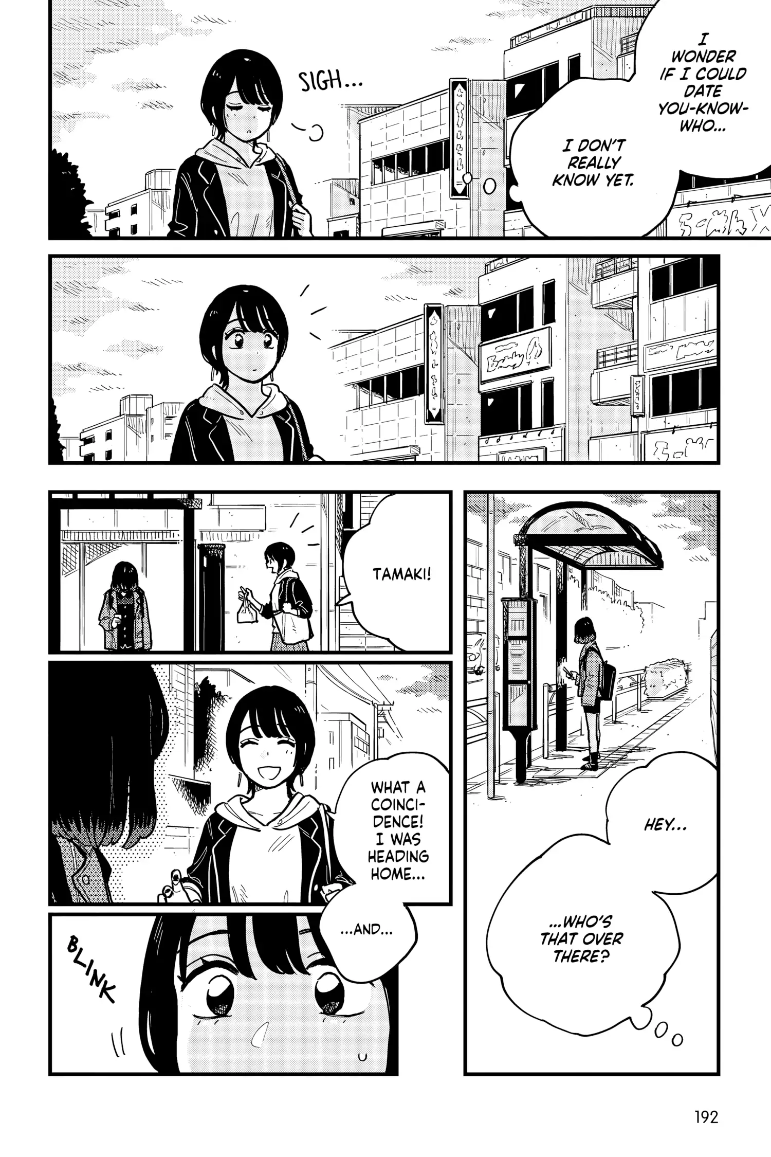 so, do You Want to go Out, or? Chapter 54 - page 16