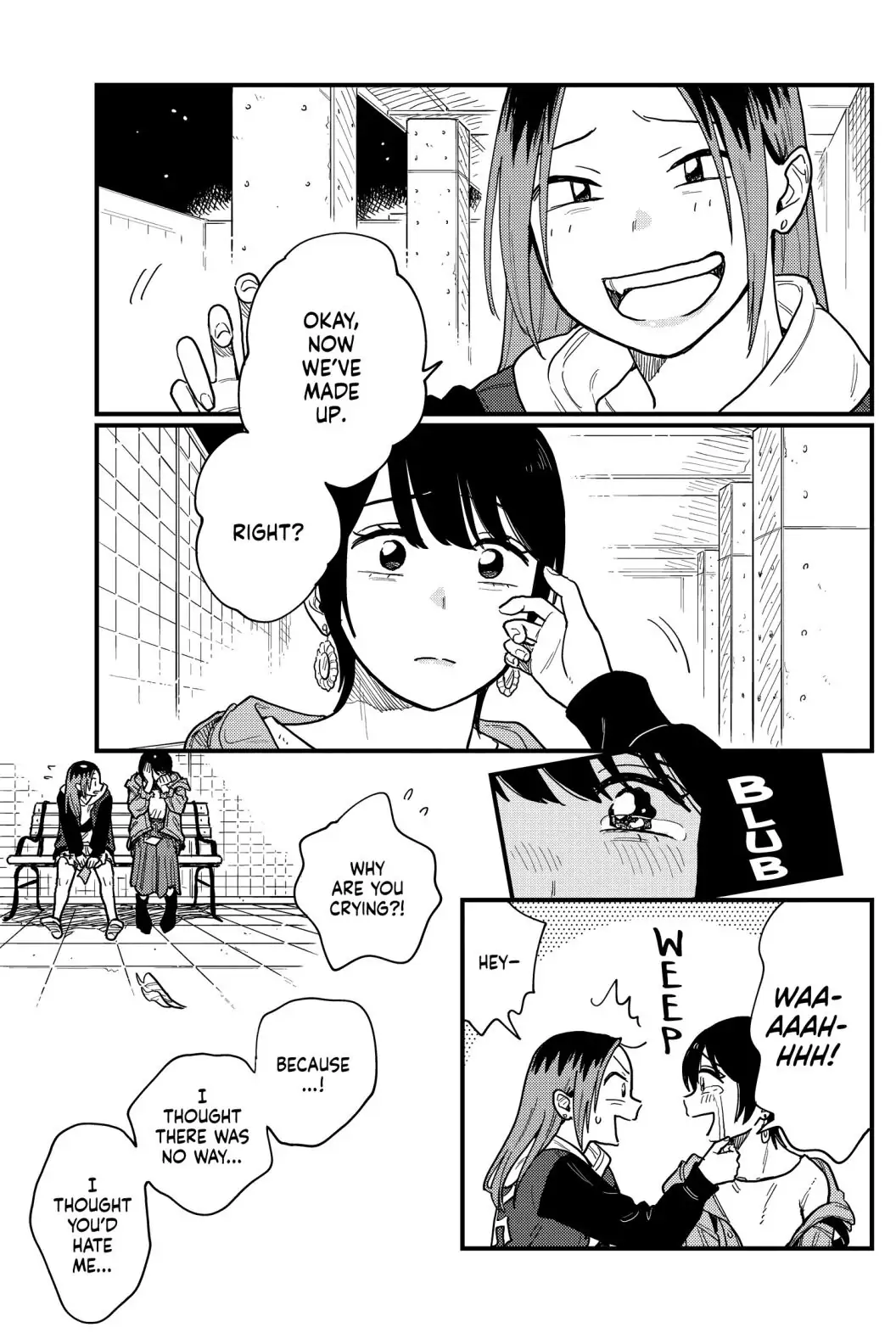 so, do You Want to go Out, or? Chapter 33 - page 9