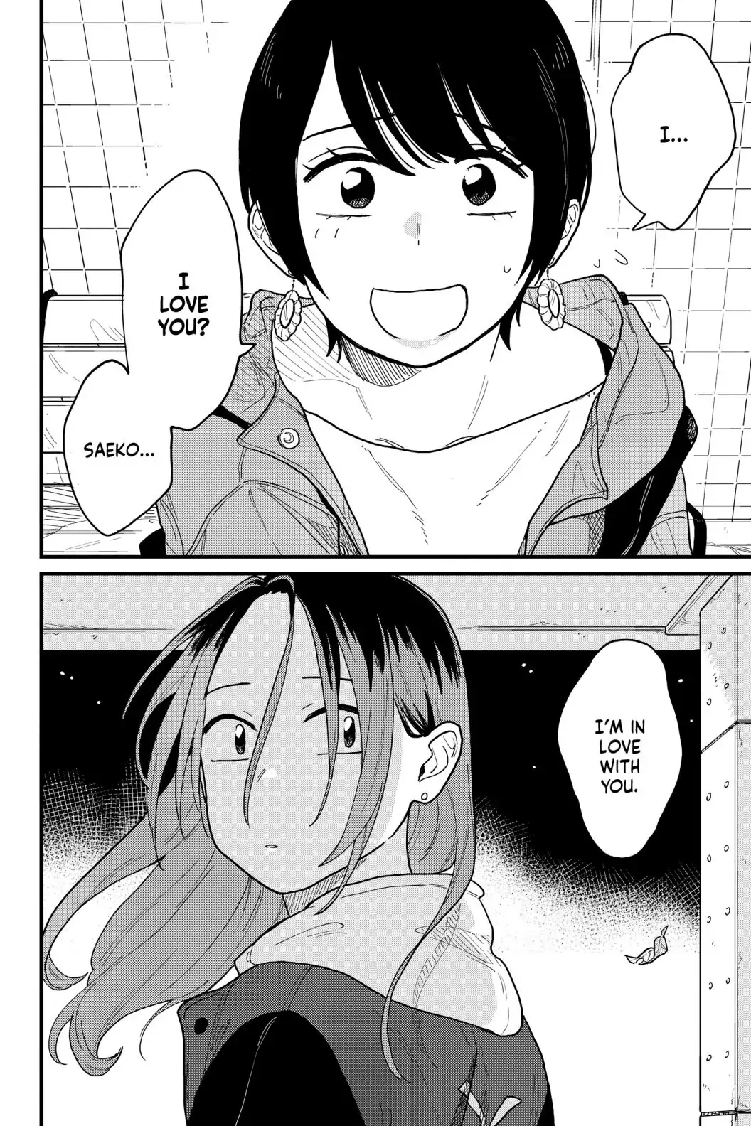 so, do You Want to go Out, or? Chapter 33 - page 14
