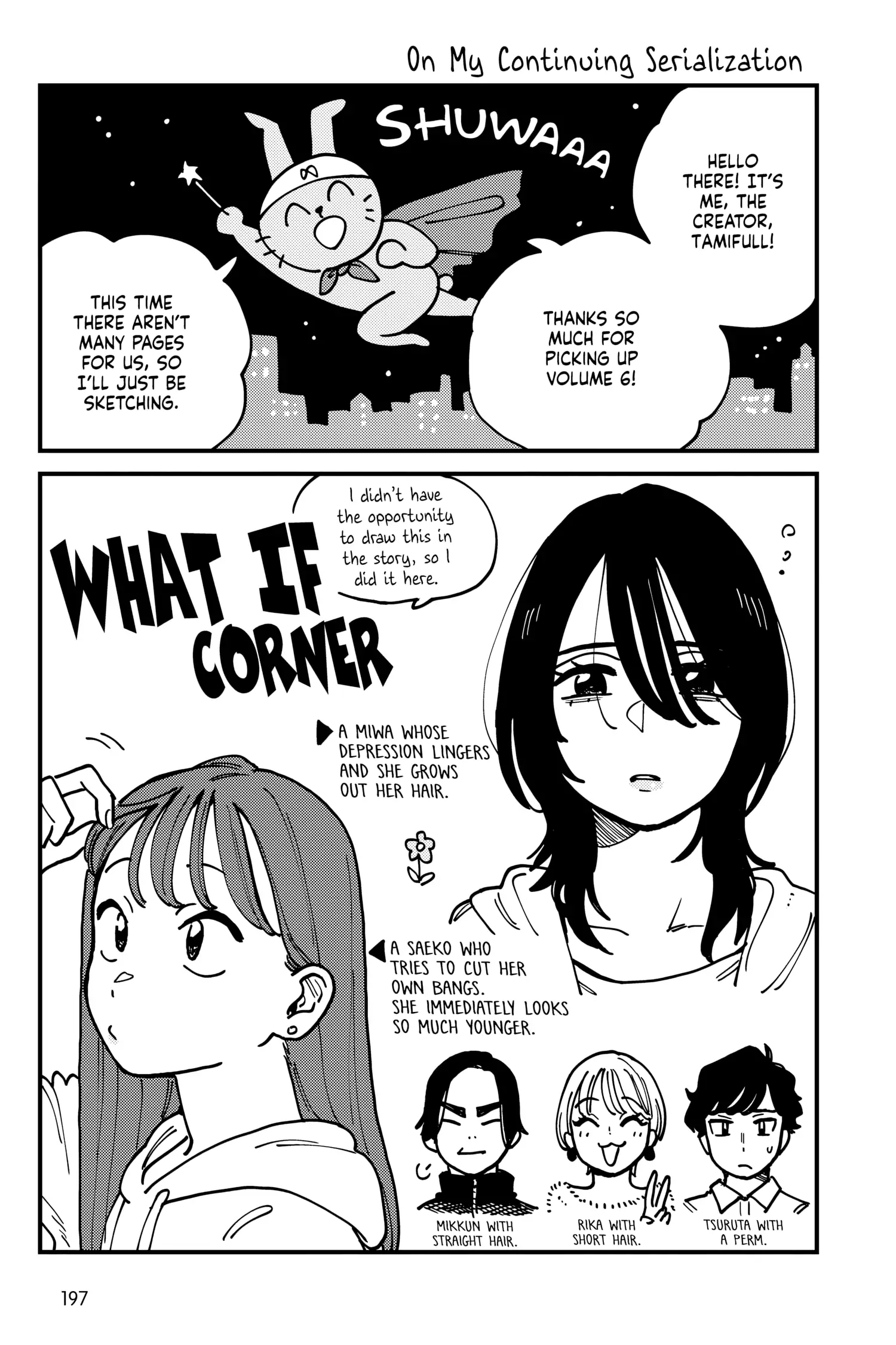 so, do You Want to go Out, or? Chapter 54.5 - page 1