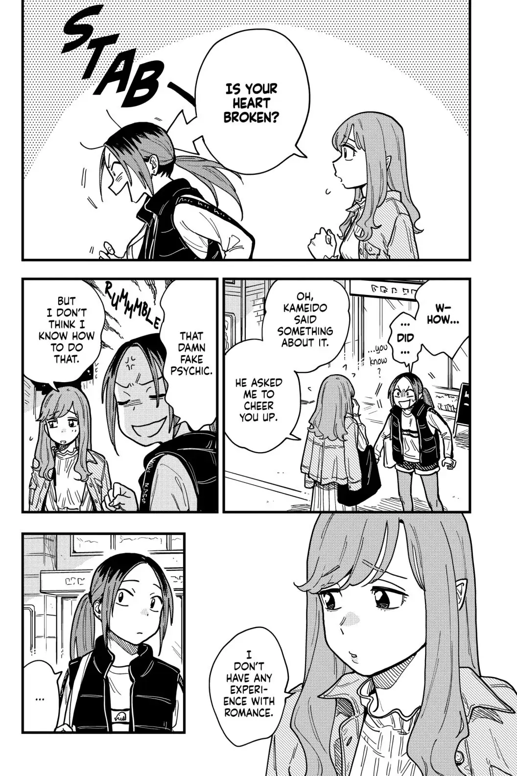 so, do You Want to go Out, or? Chapter 34 - page 10