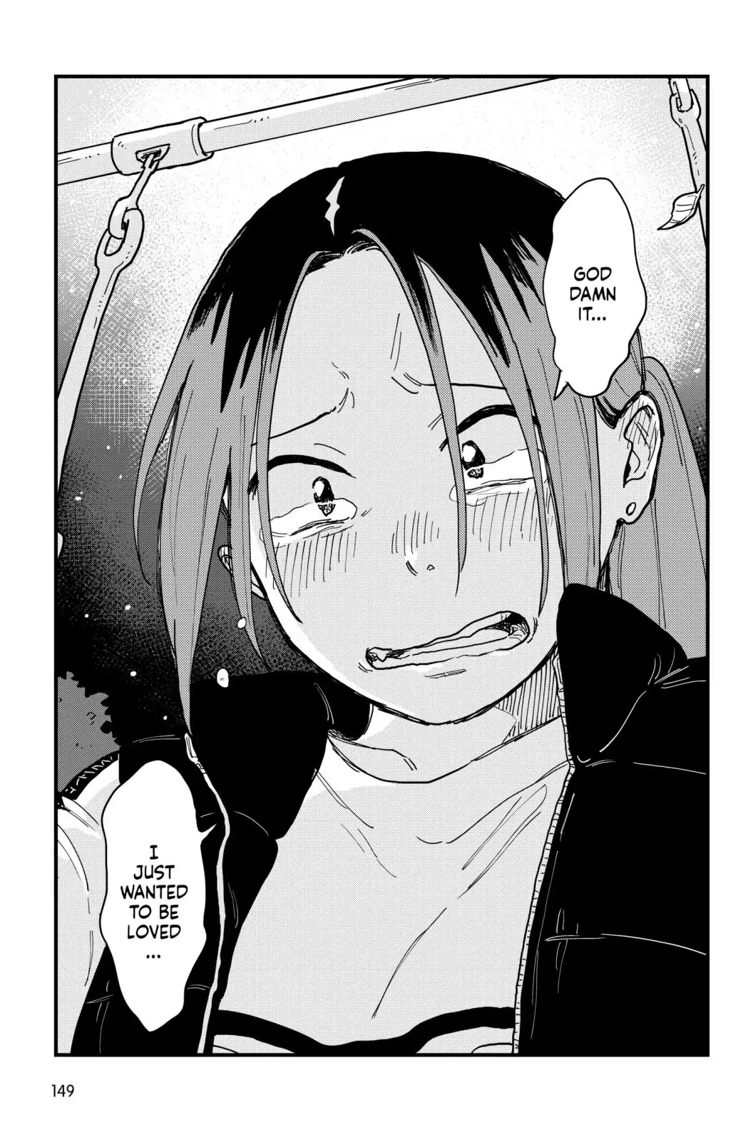 so, do You Want to go Out, or? Chapter 34 - page 15