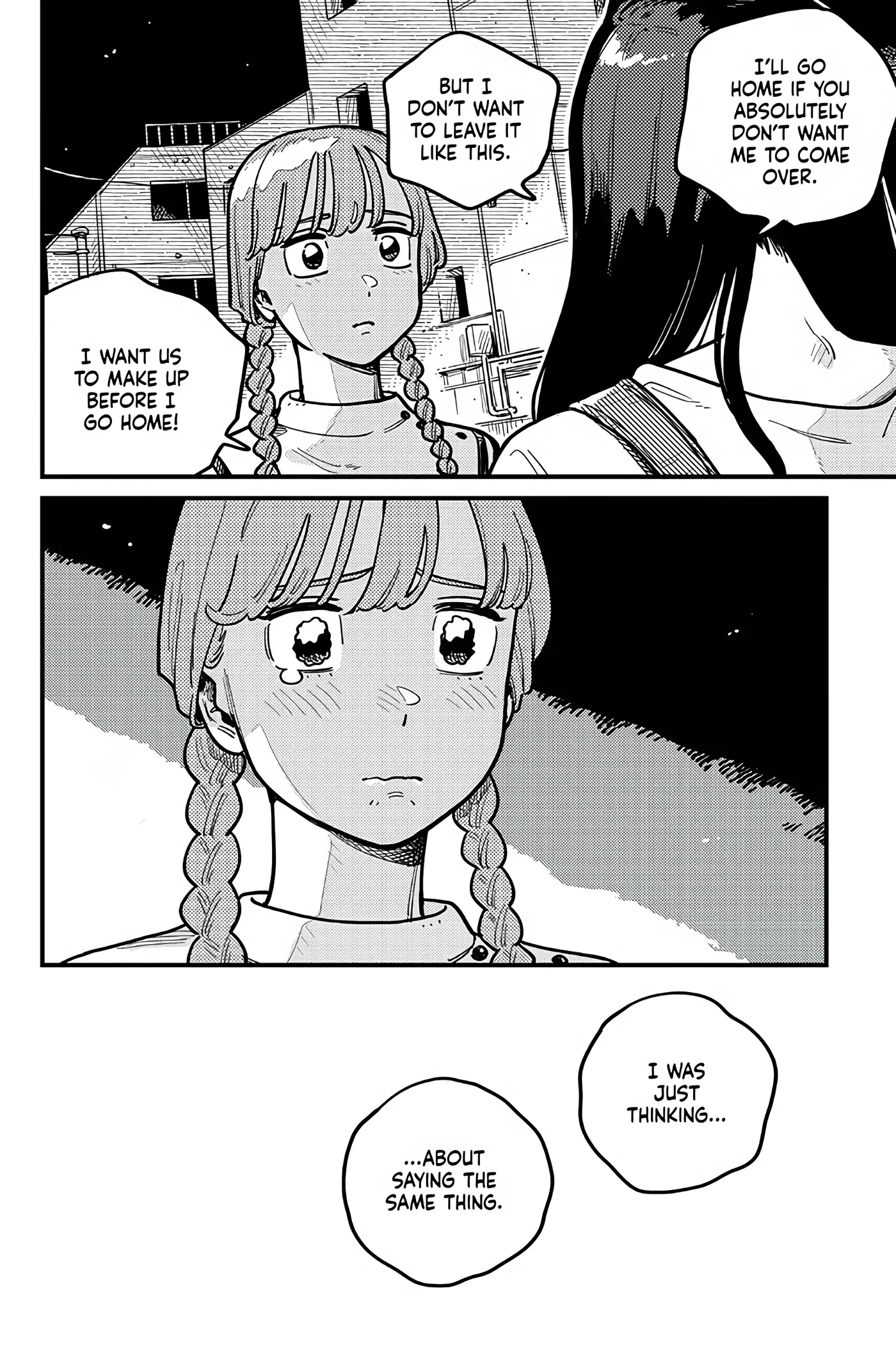 so, do You Want to go Out, or? Chapter 95 - page 8