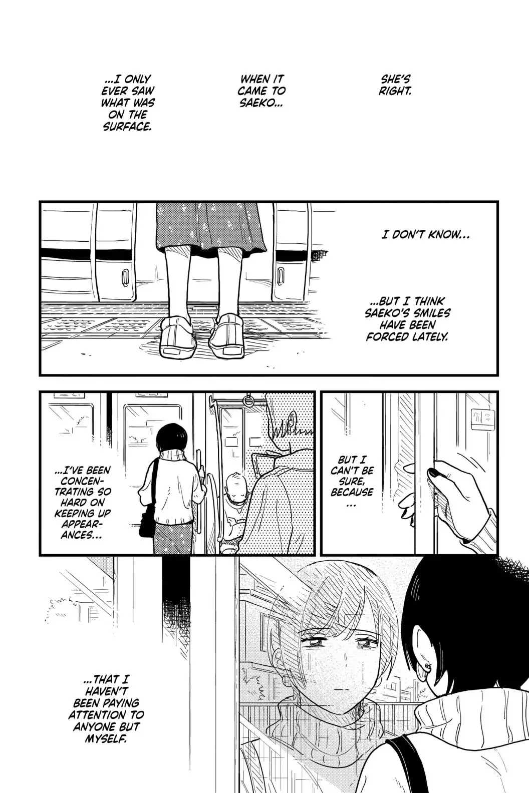 so, do You Want to go Out, or? Chapter 35 - page 17