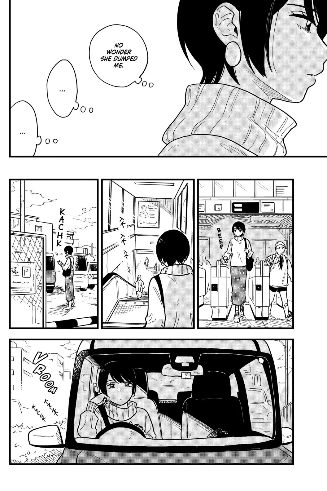 so, do You Want to go Out, or? Chapter 35 - page 18