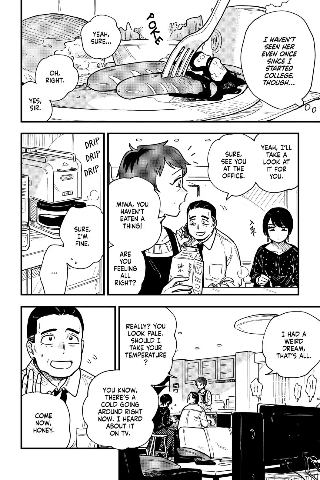 so, do You Want to go Out, or? Chapter 35 - page 2