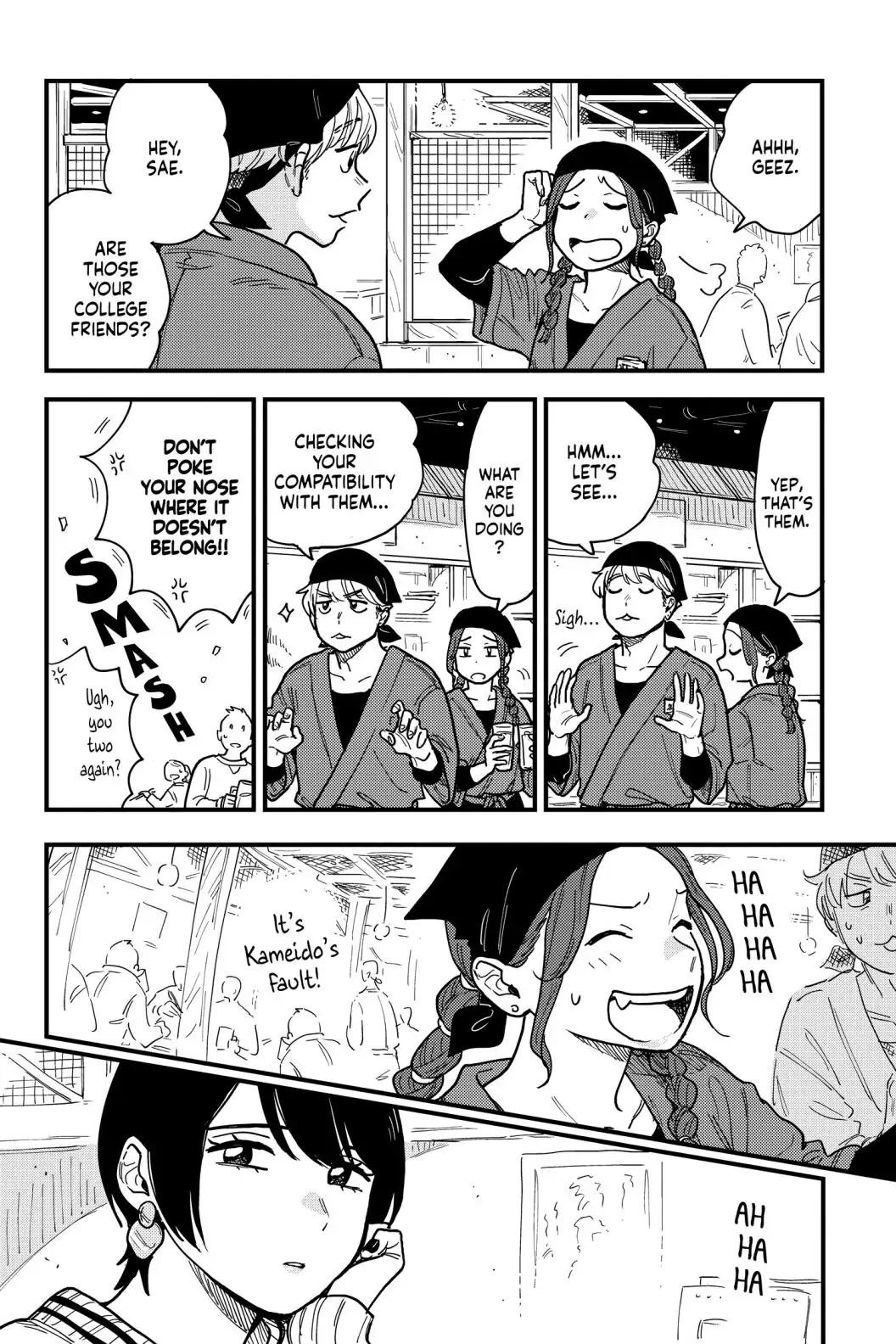 so, do You Want to go Out, or? Chapter 36 - page 12