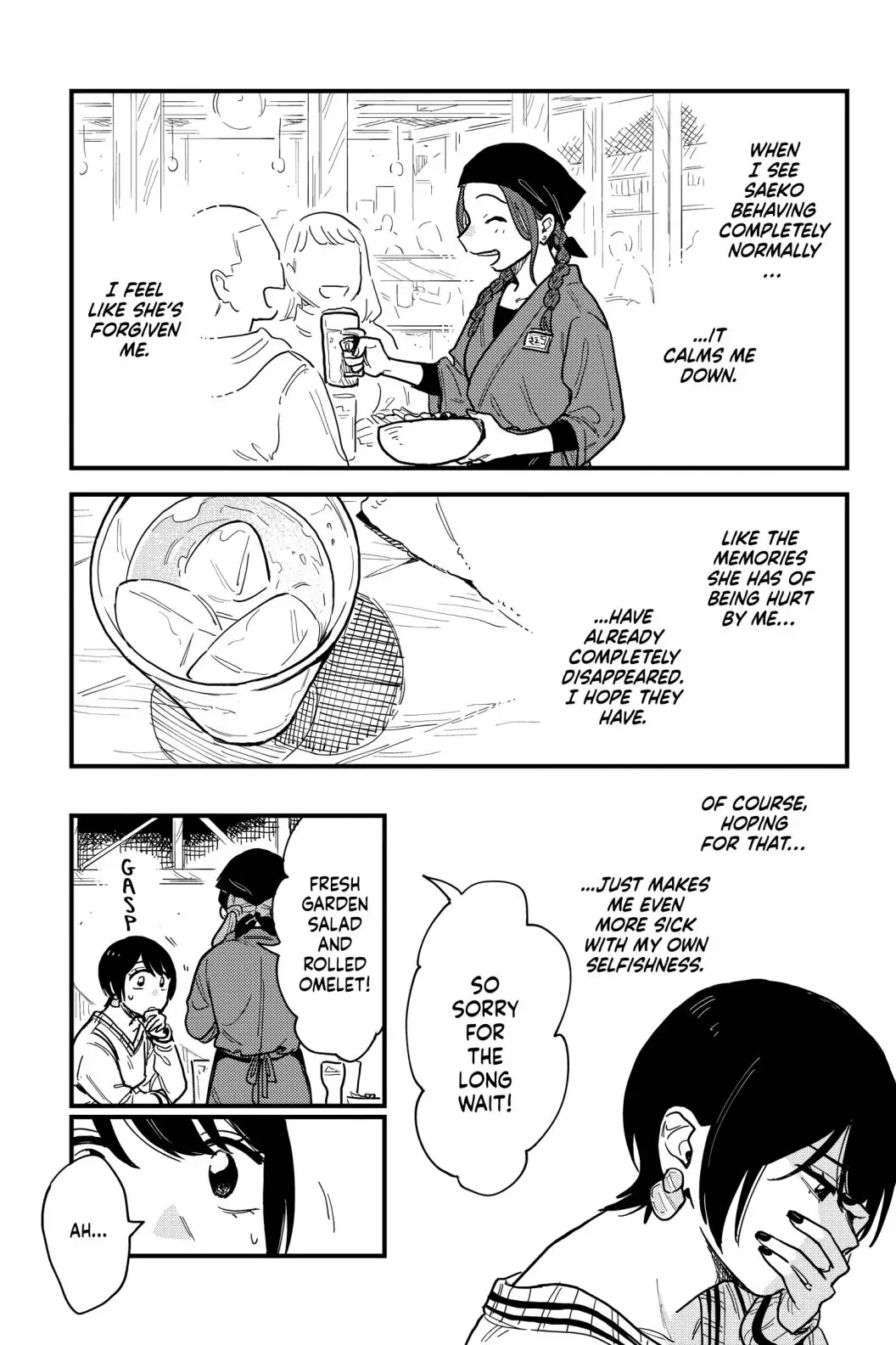 so, do You Want to go Out, or? Chapter 36 - page 13