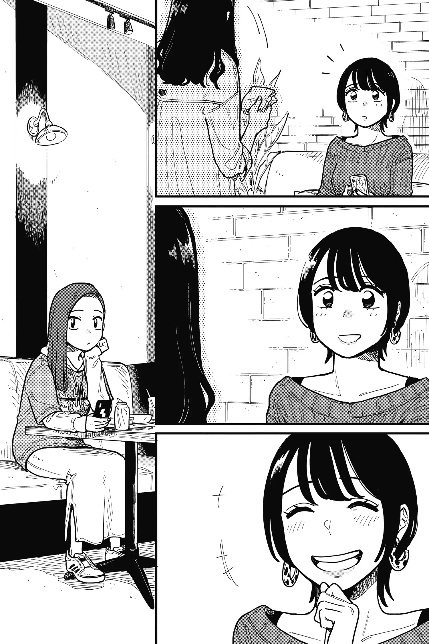 so, do You Want to go Out, or? Chapter 56 - page 10