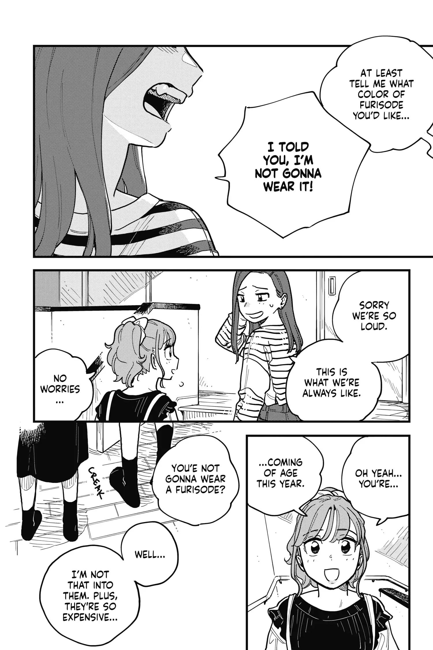 so, do You Want to go Out, or? Chapter 56 - page 14