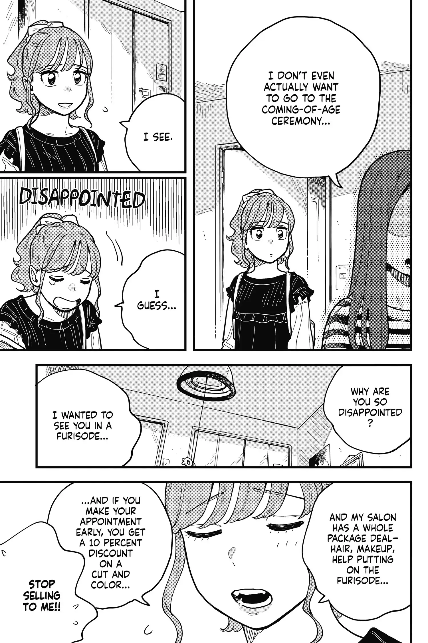 so, do You Want to go Out, or? Chapter 56 - page 15