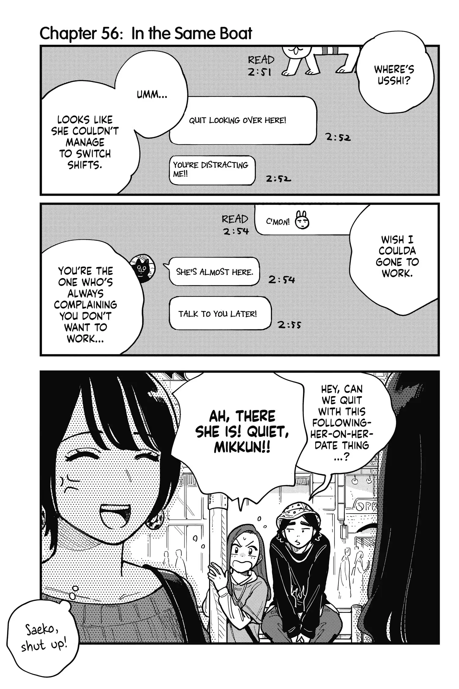 so, do You Want to go Out, or? Chapter 56 - page 1