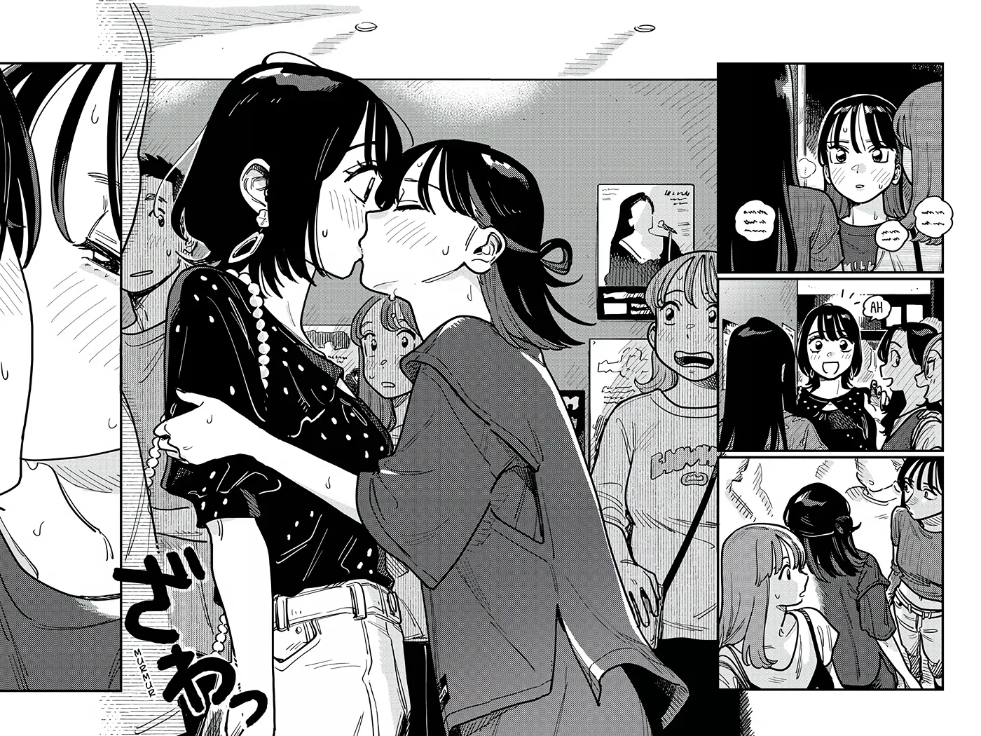 so, do You Want to go Out, or? Chapter 97 - page 6