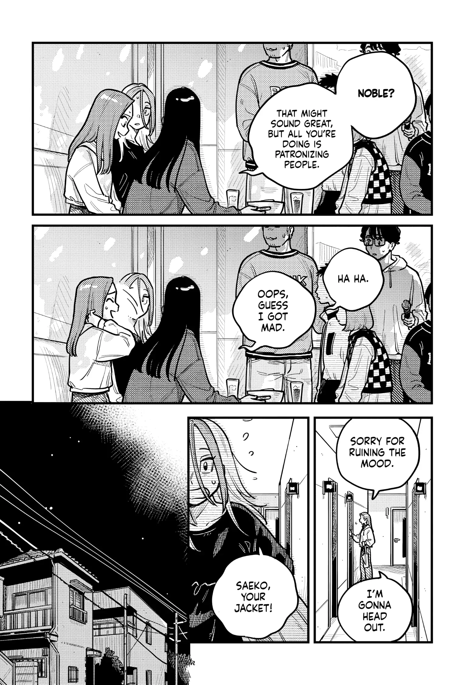 so, do You Want to go Out, or? Chapter 77 - page 9