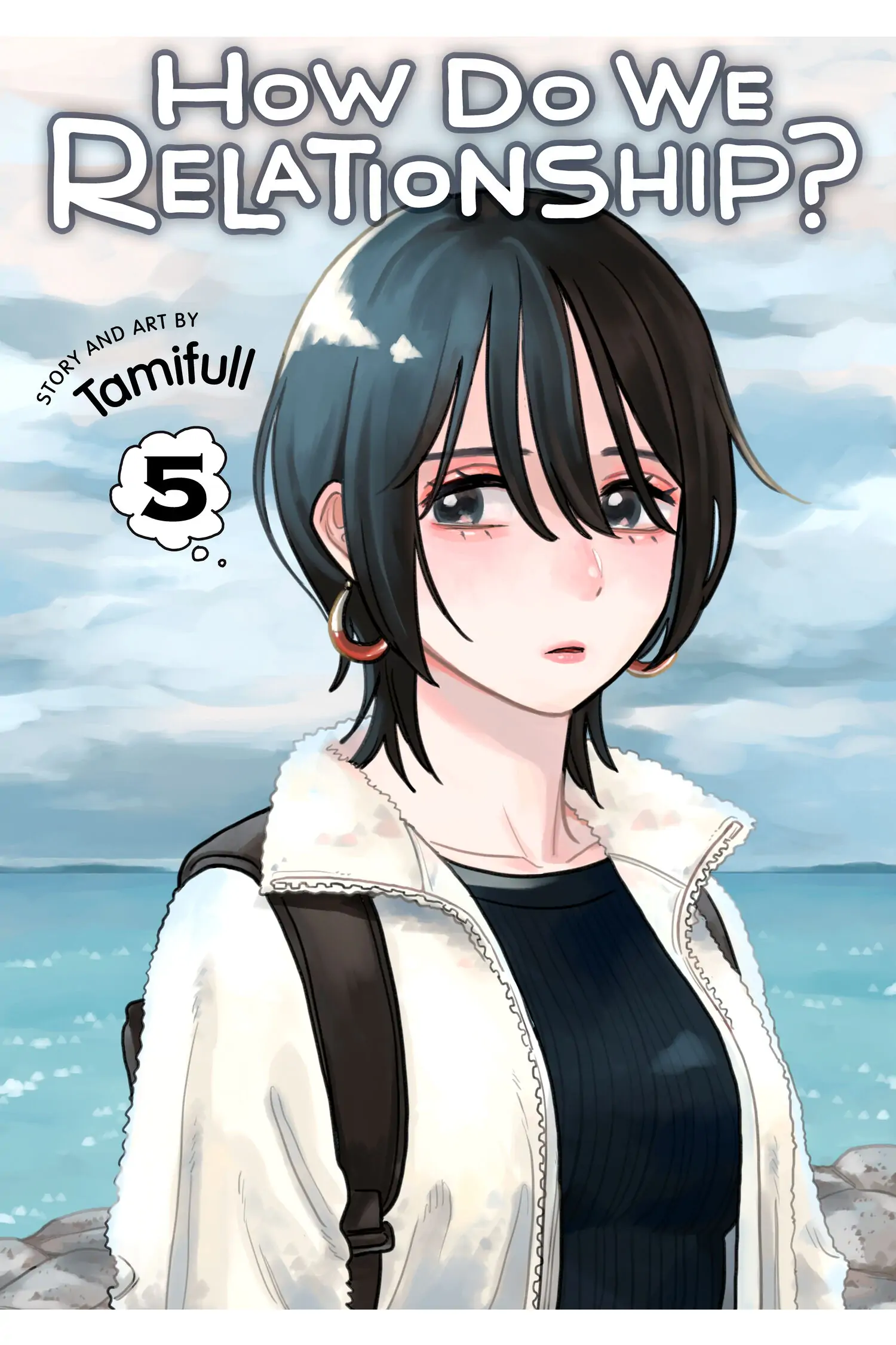 so, do You Want to go Out, or? Chapter 37 - page 1