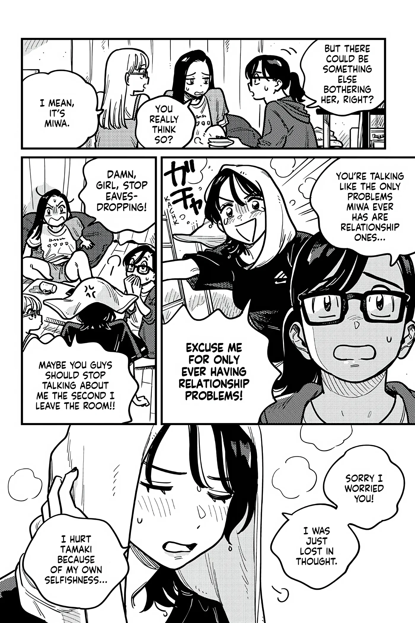 so, do You Want to go Out, or? Chapter 98 - page 12