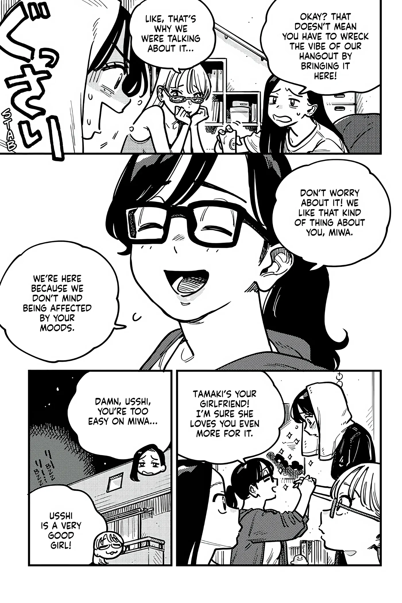 so, do You Want to go Out, or? Chapter 98 - page 13