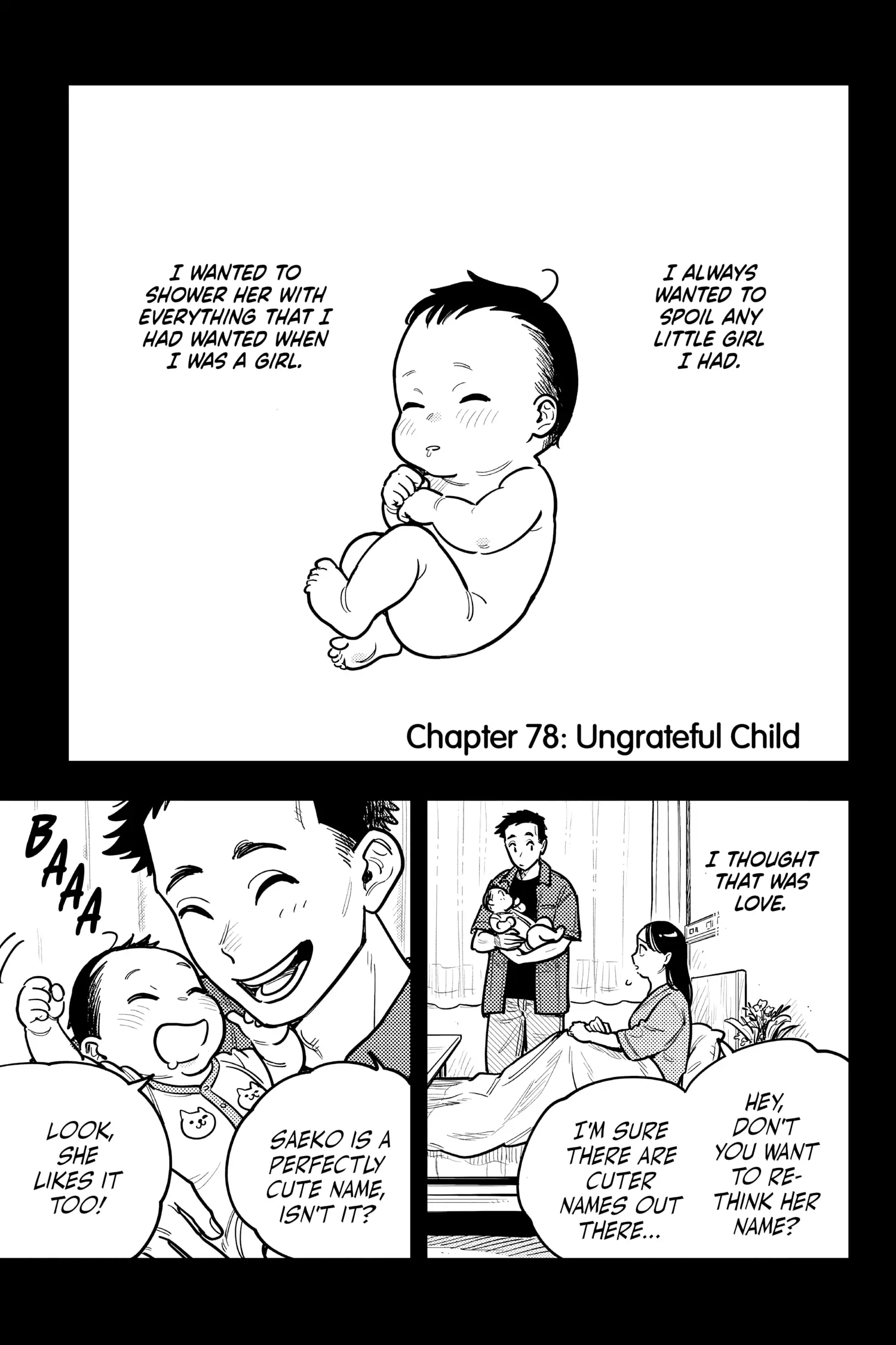 so, do You Want to go Out, or? Chapter 78 - page 1