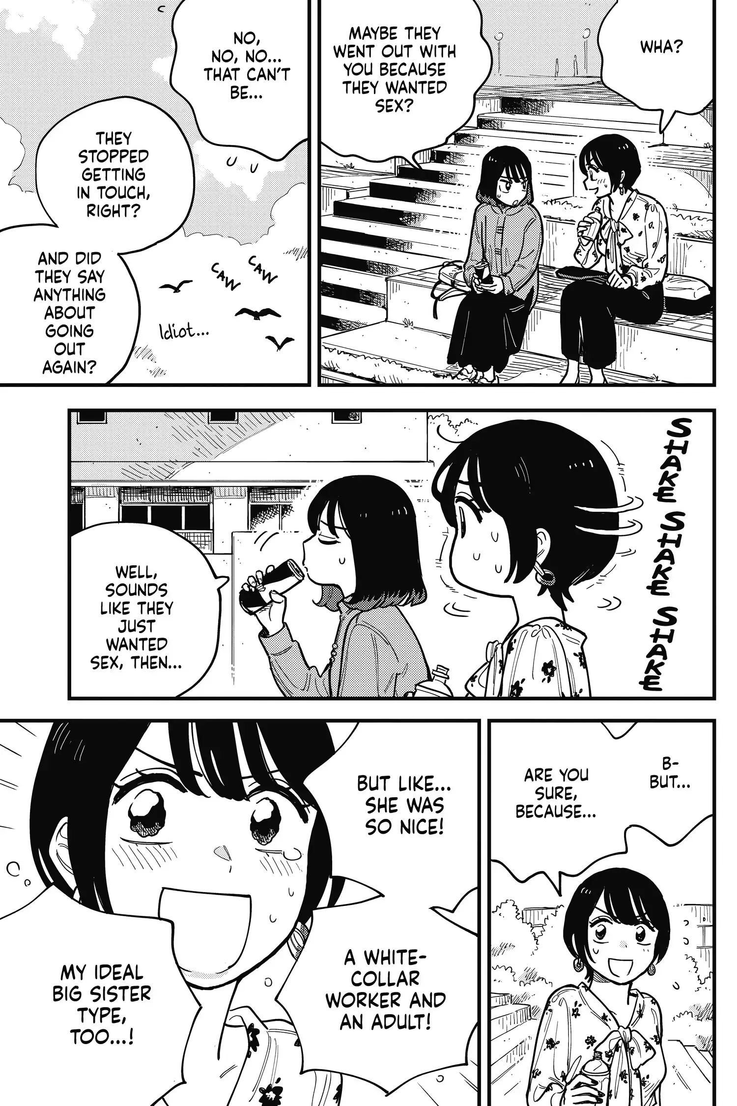 so, do You Want to go Out, or? Chapter 58 - page 15